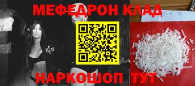 гидропоника Кимры