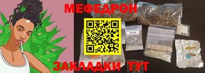 прущие крисы Кингисепп