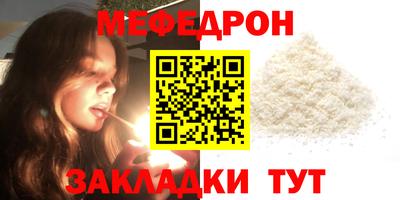 герыч Канаш