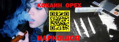 гидропоника Кимры