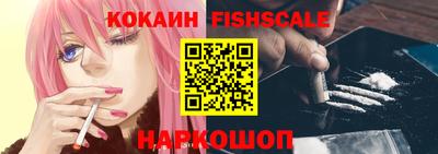 герыч Канаш