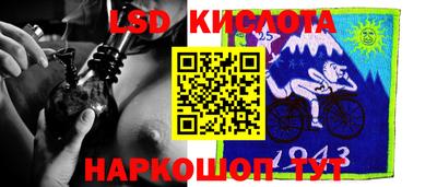 герыч Канаш