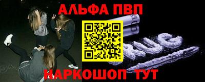гидропоника Кимры