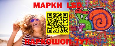альфа пвп VHQ Кинель