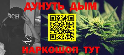 марки lsd Камышлов