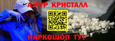 гидропоника Кимры
