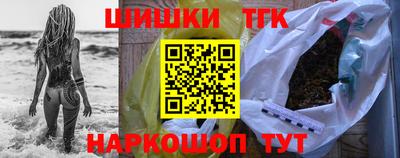 гидропоника Кимры