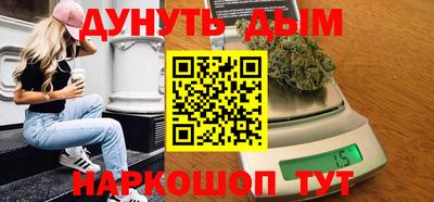 гидропоника Кимры