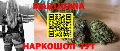 марки lsd Камышлов