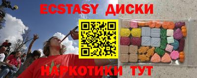 гидропоника Кимры