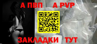 гидропоника Кимры