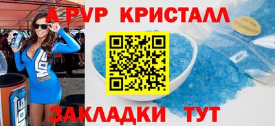 герыч Канаш