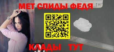 гидропоника Кимры