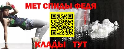 прущие крисы Кингисепп
