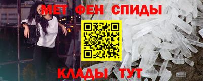 прущие крисы Кингисепп