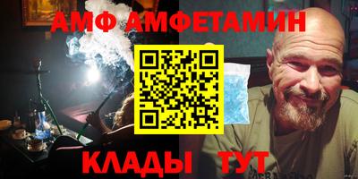 наркотики Кандалакша