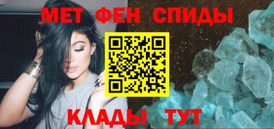 марки lsd Камышлов