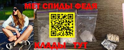 марки lsd Камышлов