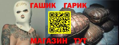 альфа пвп VHQ Кинель