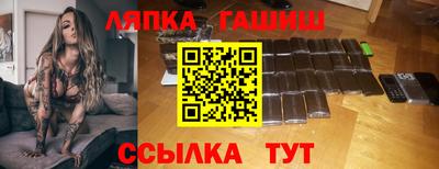 гидропоника Кимры