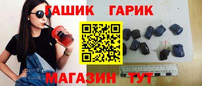 наркотики Кандалакша