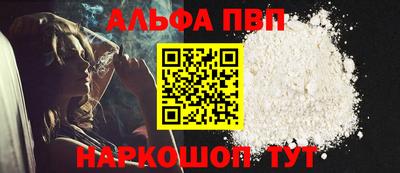 гидропоника Кимры