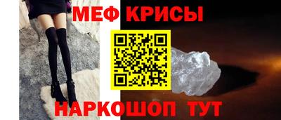 наркотики Кандалакша