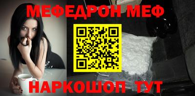 прущие крисы Кингисепп