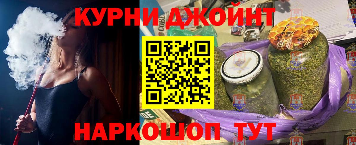 Канабис VHQ Кубинка